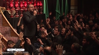 ای شمع حرم خانه بامداحی حاج سید یوسف شبیری - حسینیه اعظم زنجان