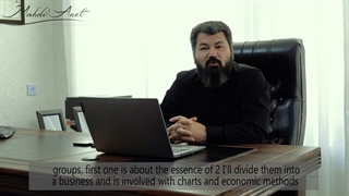 مفهوم ارزش‌گذاری در کسب و کار چیست؟