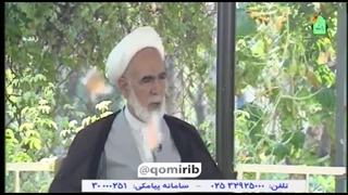 آیا درسته که اعمال ما هر هفته خدمت امام زمان (عج) عرضه می‌شود؟