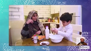 مهمترین و با اهمیت ترین نهاد درجامعه چیست؟