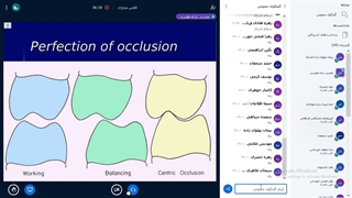 بی دندانی - دکتر نیلی