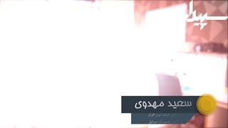 تجهیزات و سرمایه اولیه برای تعمیرات موبایل