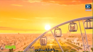 میراکلس قسمت 16 فصل 5