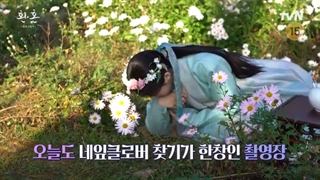 پشت صحنه قسمت 9 و 10 فصل دوم سریال کیمیای روح