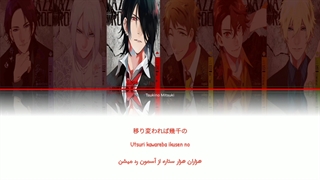 VAZZROCK / Warmth - VAZZY