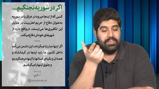 14011019: علی دایی بهانه جدید سلبریتی‌ها برای حمله به جمهوری اسلامی