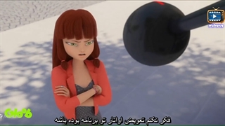 میراکلس قسمت 20 فصل 5