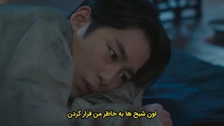 قسمت 5 فصل دوم سریال کیمیای روح با زیرنویس چسبیده _ نور و سایه Alchemy of Souls 2_ Light and Shadow 2022 با بازی لی جه ووک-480p