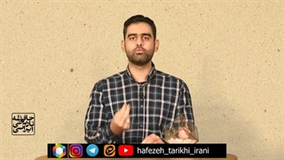 14011019: حافظه تاریخی - مناظره جلیلی و ظریف