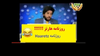 گلچین سوتی های امید دانا و بی سوادی او