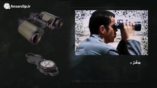 موشن گرافیک | این جوان کیست؟