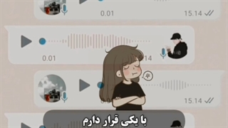 میکس::کره ای::اوپا