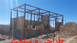 طراحی پست زمینی کارخانه چیدمان تابلو برق پست سازه پست داخلی تجهیزات سینی کابل کشی حفاری نصب ترانسفورماتور پست برق علیرضا افشار