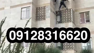 نمونه قرارداد پیچ رولپلاک سنگ نما و خدمات راپل - ۰۹۱۲۸۳۱۶۶۲۰