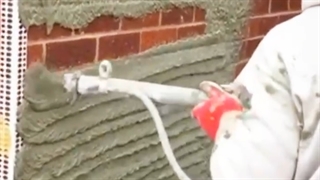 شاتکریت چیه؟