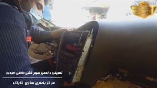 باطری سازی خودزوی لکسوس در مرکز یاطری سازی کاراک