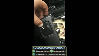 نصب رادار نقطه کور اوپتیما در تهران-گندم کار