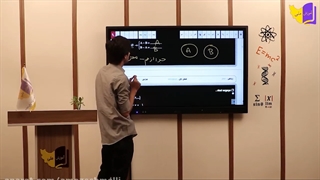 آموزش کامل ریاضی دهم (قسمت دوم) حتما کپشن مطالعه شود