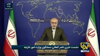 اقدام نشریه فرانسوی مصداق نفرت‌پراکنی است