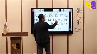 آموزش کامل زبان هفتم ( بخش سوم) حتما کپشن مطالعه شود