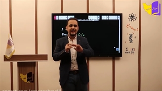 آموزش کامل زبان هفتم (بخش چهارم) حتما کپشن خوانده شود