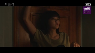 سریال Trolley 2022قسمت8زیرنویس  اضافه شد