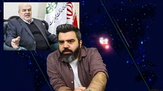 14011020: بازداشت ابر جاسوس در ایران؟ منظور کدام مسئول معروف است؟ عیسی کلانتری؟