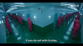 تریلرسریال بازی مرکب (sguid game)(오징어게임)محصول کشور کره جنوبی با بازی لی جونگ-جه