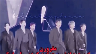 چرا بی تی اس از ایران حمایت نکرد(بقیه هنرمندا هم هستن)