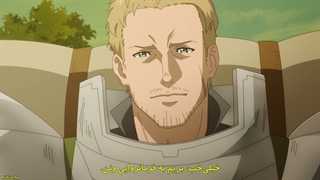 انیمه Tondemo Skill de Isekai Hourou Meshi قسمت اول با زیرنویس فارسی