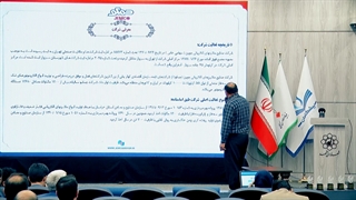 رفع مشکل رنگ پریدگی و تمیزشوندگی رنگ بدنه موتور های الکتریکی رویداد ملی تاثریا