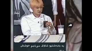 میکس سم بی تی اس -یه بار داشتیم  یکیو شلاق میزنیم.....