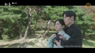 میکس❤️(کیمیای روح:نور و سایه)