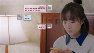 سریال چینی عشق زندگی بخشم قسمت۱۰+زیرنویس فارسی