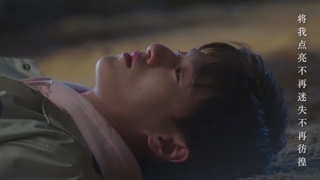 سریال چینی عشق زندگی بخشم قسمت۱۱+زیرنویس فارسی