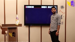 آموزش کامل عربی دهم تا دوازدهم مبحث ترکیب ( قسمت اول ) حتما کپشن خوانده شود