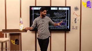 آموزش کامل عربی از دهم تا دوازدهم مبحث ترکیب ( قسمت دوم) حتما کپشن خوانده شود