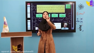 آموزش کامل عربی هفتم (کپشن حتما خوانده شود)