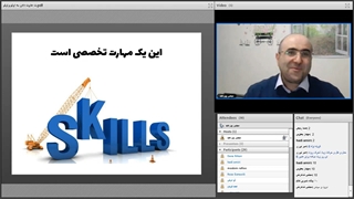 وبینار اولویت‌ دادن به اولویت‌ها