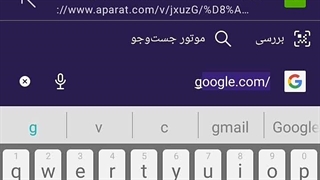 برنامه افزایش درآمد دینکانی