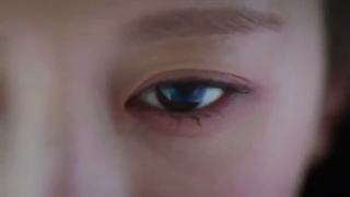 میکس کیمیای روح