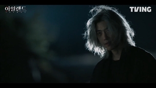 اسپویل قسمت 5 و 6 سریال کره ای جزیره با زیرنویس ISLAND 2022 با بازی چا اون وو و لی دا هی و کیم نام گیل♡❌️پیشنهادی❌️