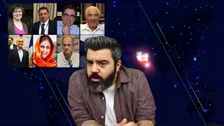 آقای تحلیلگر: بازداشت کلانتر معروف اندودنتیکس