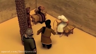 انیمیشن داستان های آیات قرآنی قسمت ۶ ششم " عیاش " دوبله فارسی