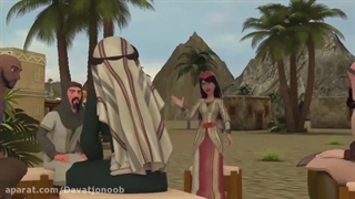 انیمیشن داستان های آیات قرآنی قسمت ۹ نهم " ام شریک " دوبله فارسی