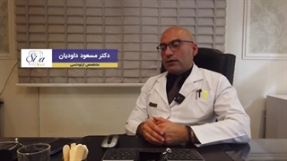 گارانتی مادامالعمر در دندانپزشکی سیمادنت