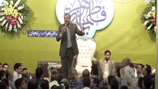 مولودی خوانی شنیدنی حاج سید یوسف شبیری ویژه میلاد حضرت زهرا