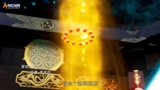 Martial Master استاد رزمی الهی قسمت 297 زیرنویس کپشن