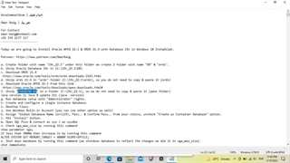 نحوه نصب Oracle APEX 22.1 | DB 19c | ویندوز 10