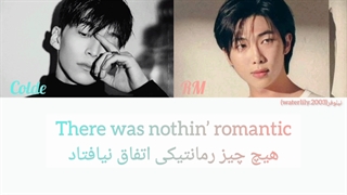 لیریک آهنگ Hectic(بی قرار) از نامجون(RM)عضو BTS و کلد(colde)